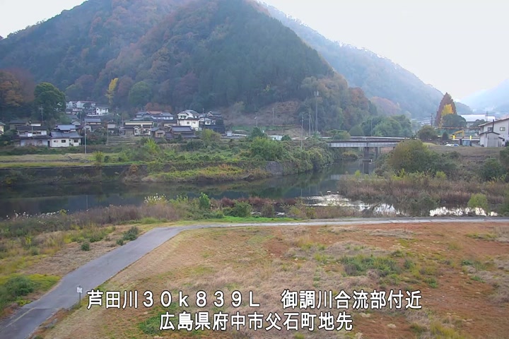 11月26日17時00分