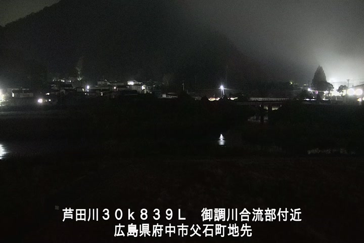 11月26日23時00分