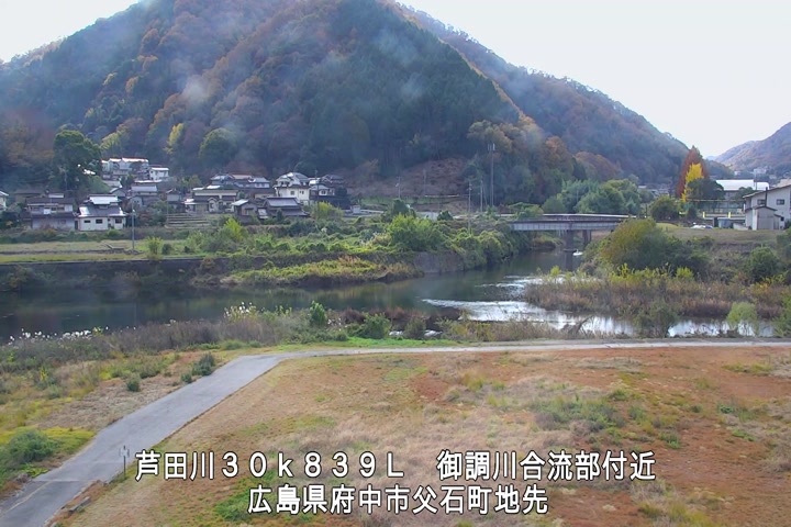 11月28日13時00分