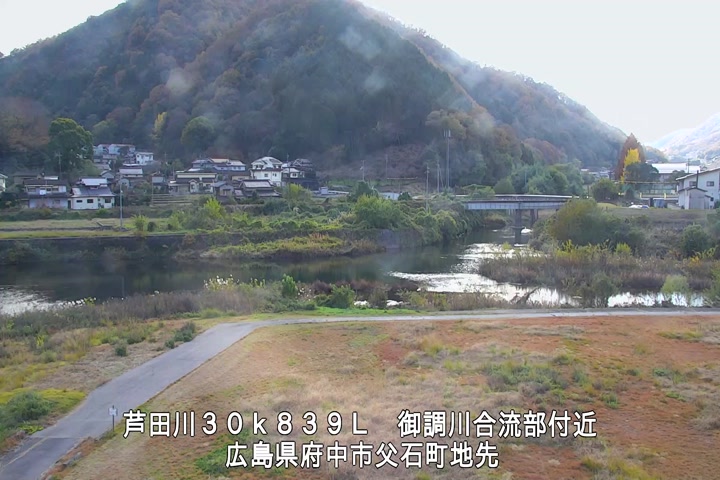 11月28日14時00分