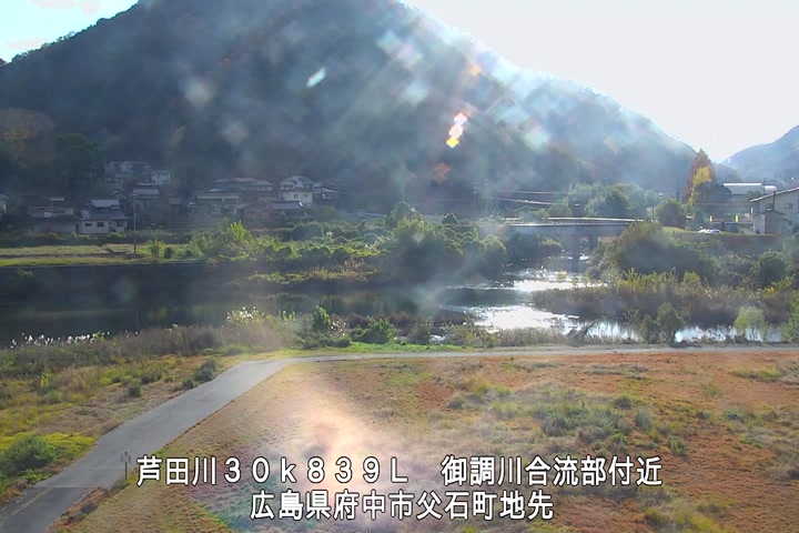 11月28日15時00分