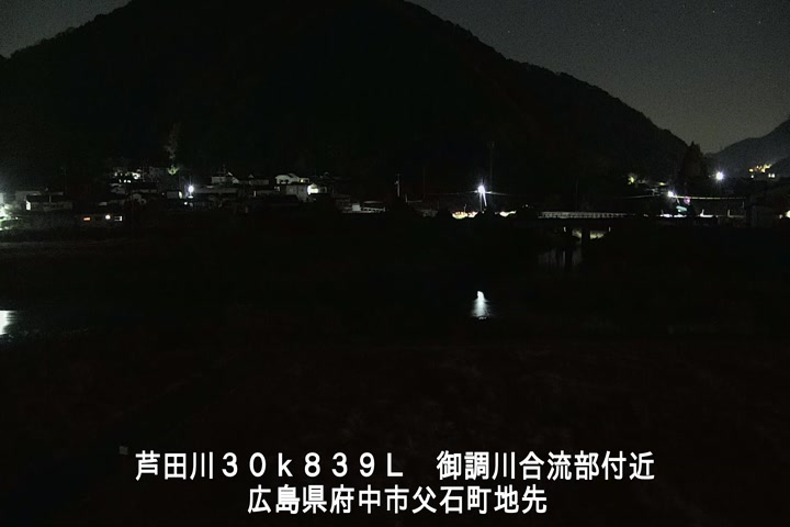 11月29日00時00分