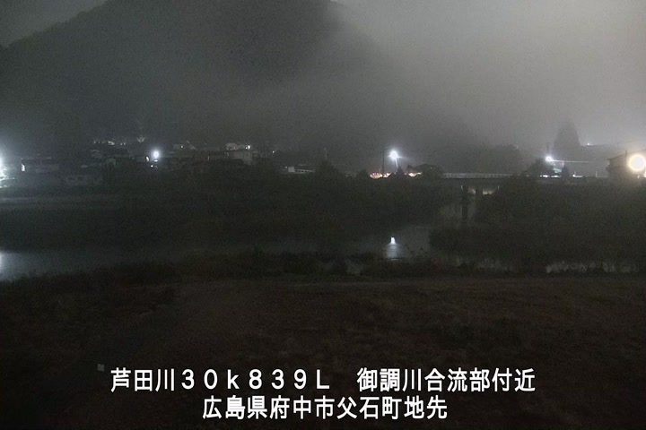 12月01日01時00分