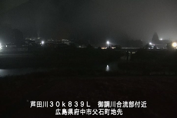 12月01日02時00分