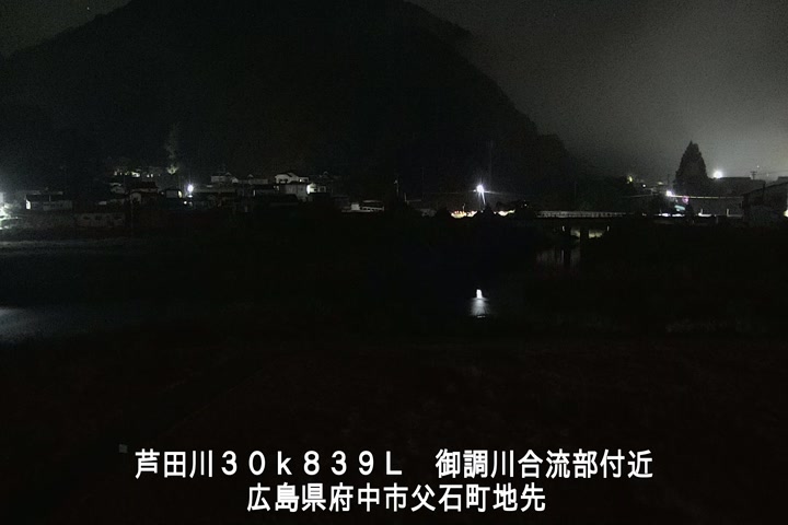 12月01日04時00分