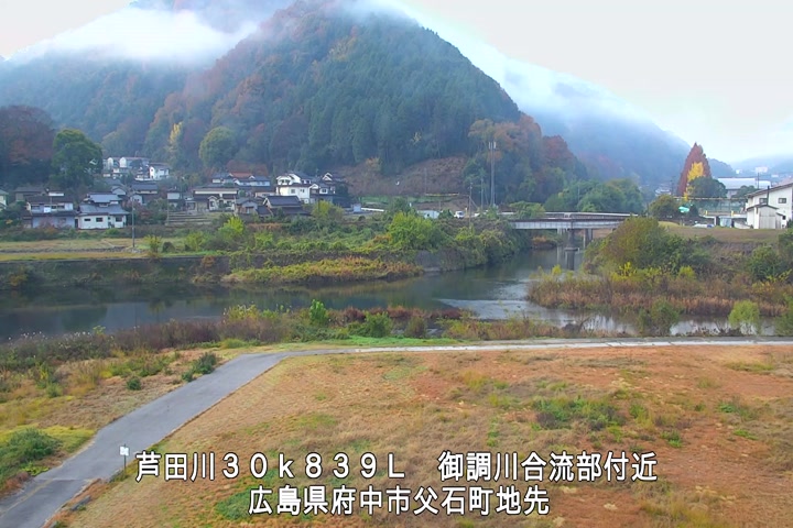 12月01日08時00分