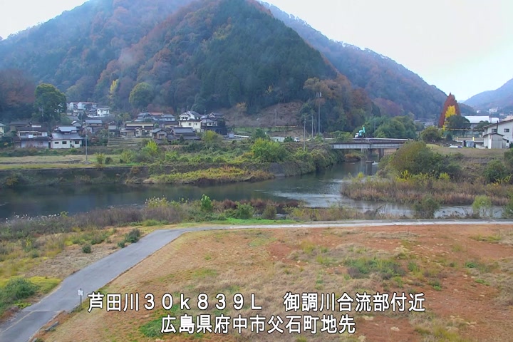 12月01日11時00分