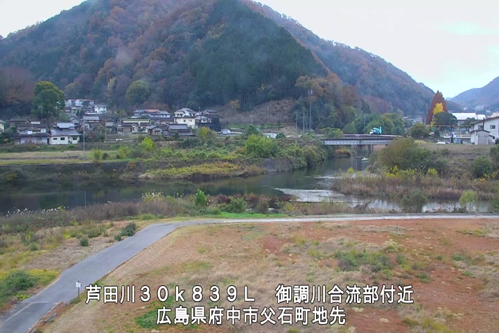 12月01日16時00分