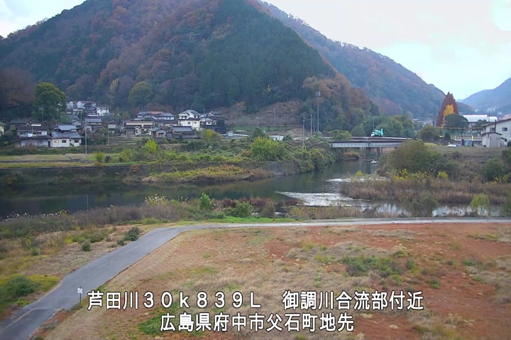 12月01日17時00分