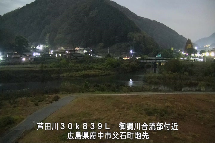 12月01日20時00分