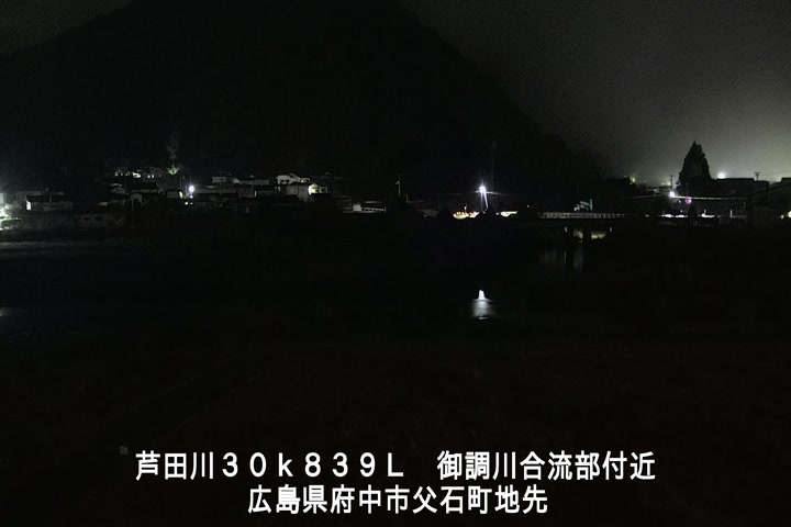 12月02日04時00分