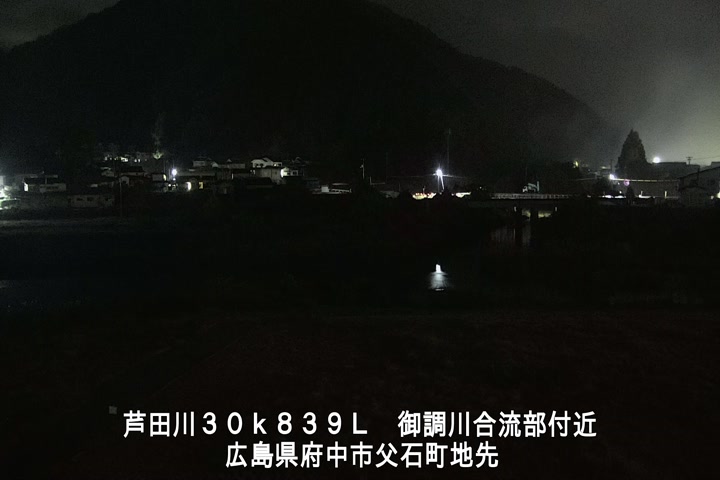 12月02日05時00分