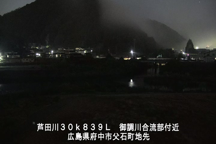 12月02日06時00分
