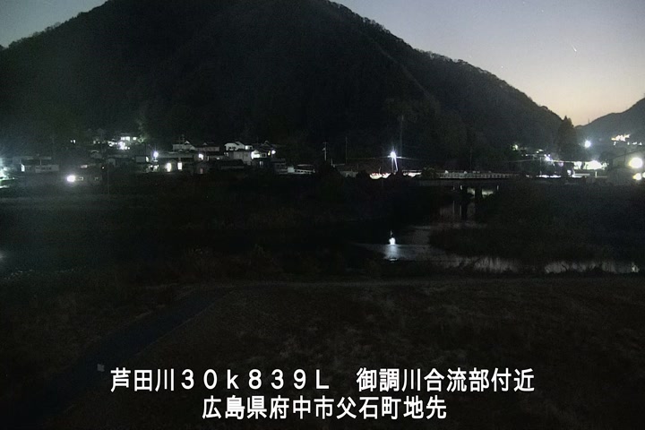 12月07日18時00分
