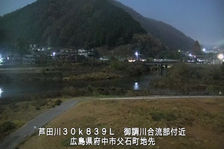 12月08日01時00分