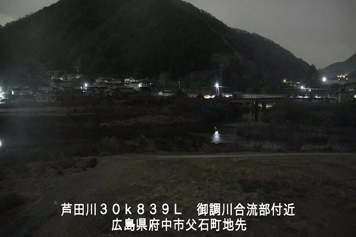 12月11日05時00分