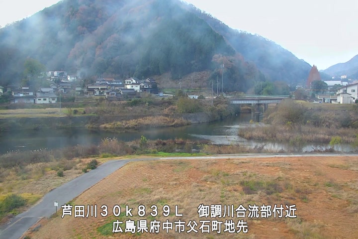 12月11日08時00分