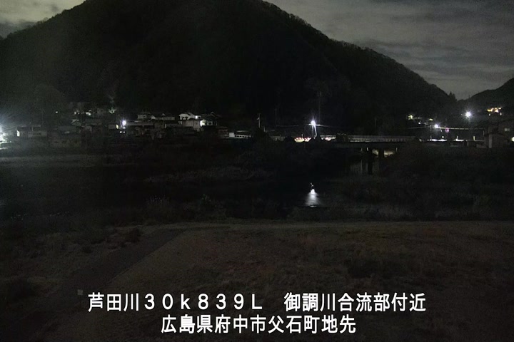 12月12日05時00分