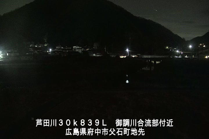 12月13日01時00分