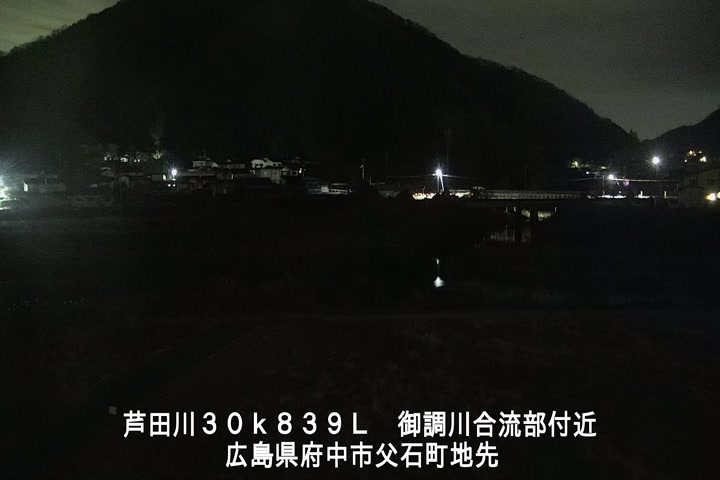 12月13日02時00分