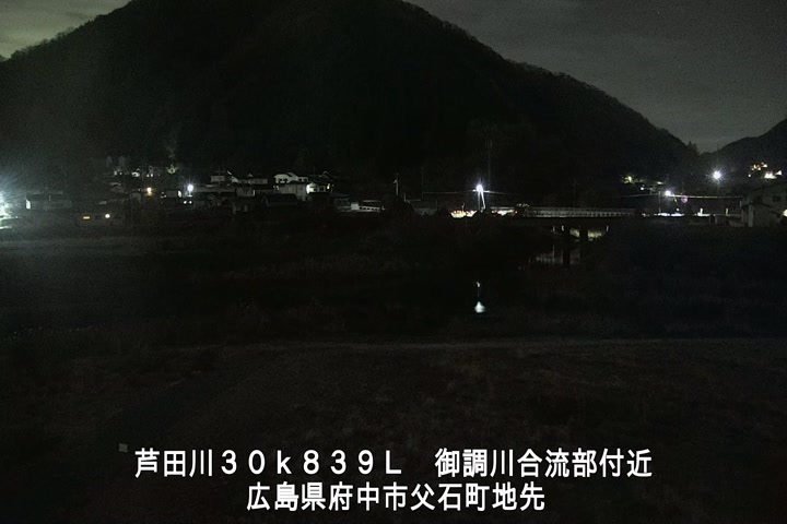 12月13日04時00分