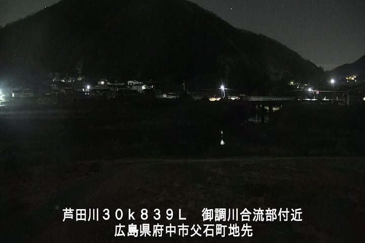 12月13日05時00分