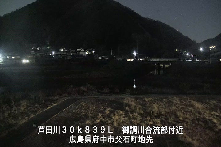 12月13日06時00分