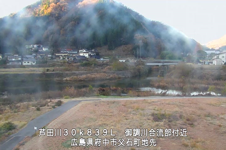 12月13日08時00分