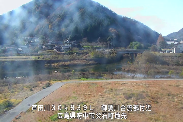 12月13日11時00分