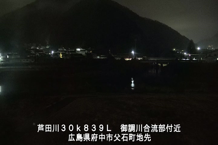 12月14日03時00分