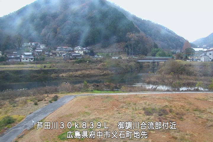 12月14日11時00分