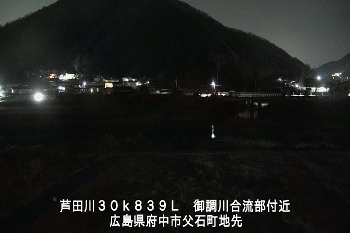 12月14日19時00分