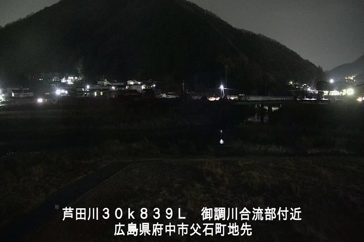 12月14日20時00分