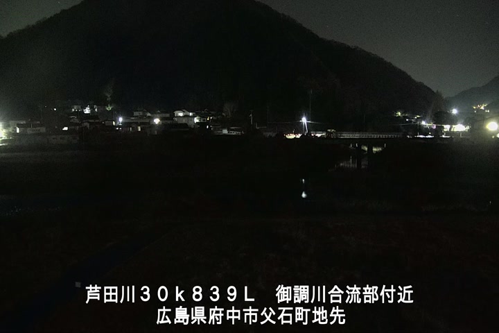 12月14日23時00分