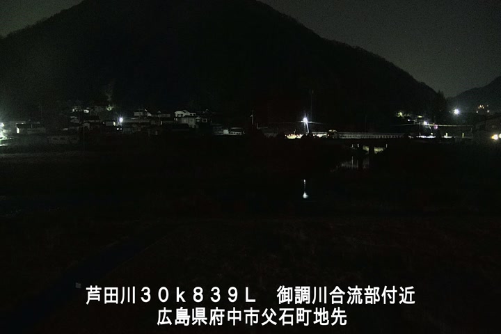 12月15日01時00分