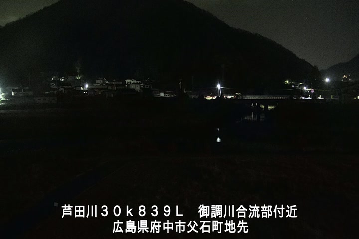 12月15日02時00分
