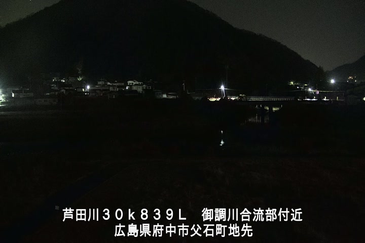 12月15日03時00分