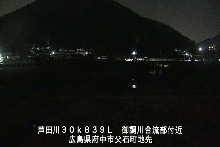 12月15日05時00分