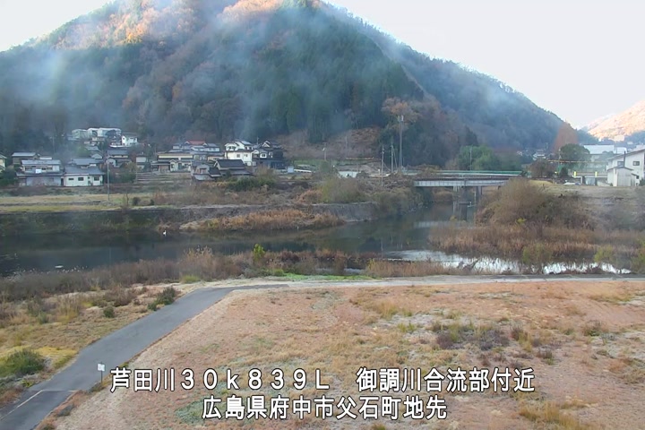 12月15日08時00分