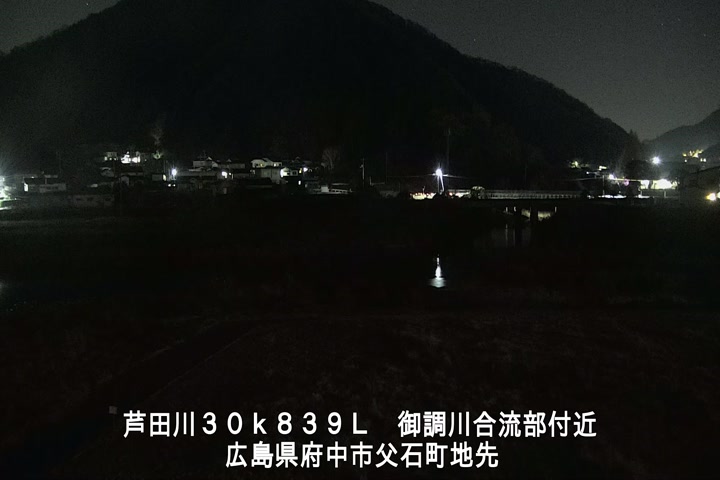 12月15日23時00分