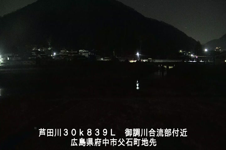 12月16日01時00分