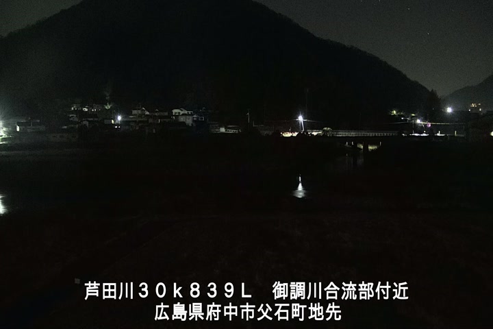 12月16日02時00分