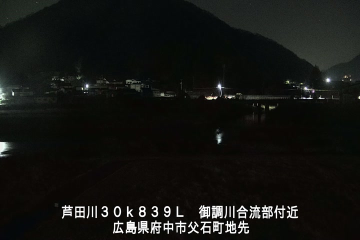 12月16日03時00分
