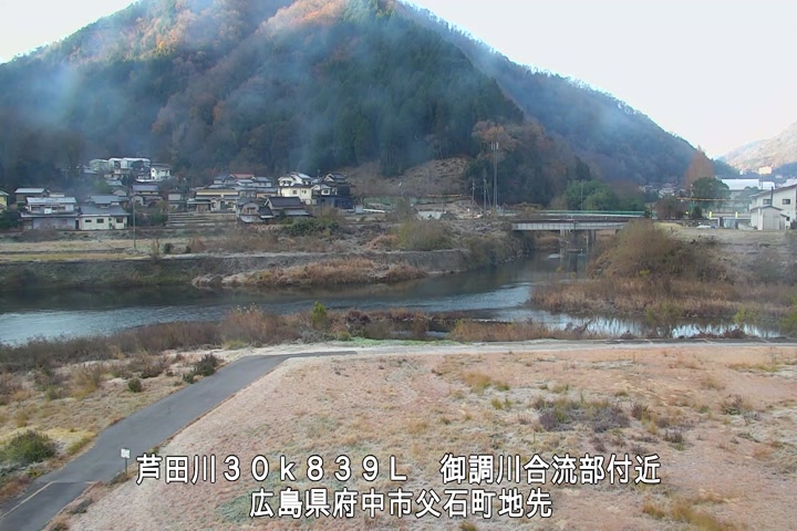 12月16日08時00分