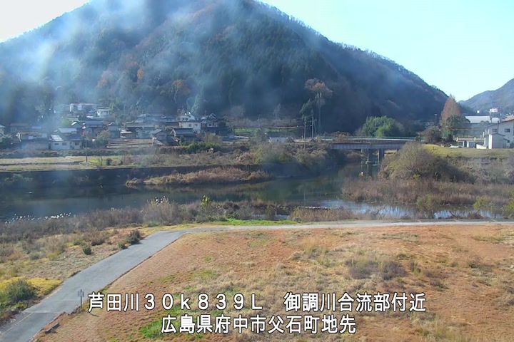 12月16日11時00分