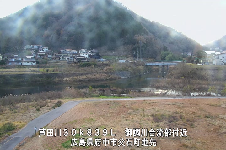 12月16日15時00分