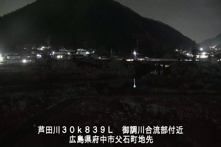 12月16日21時00分