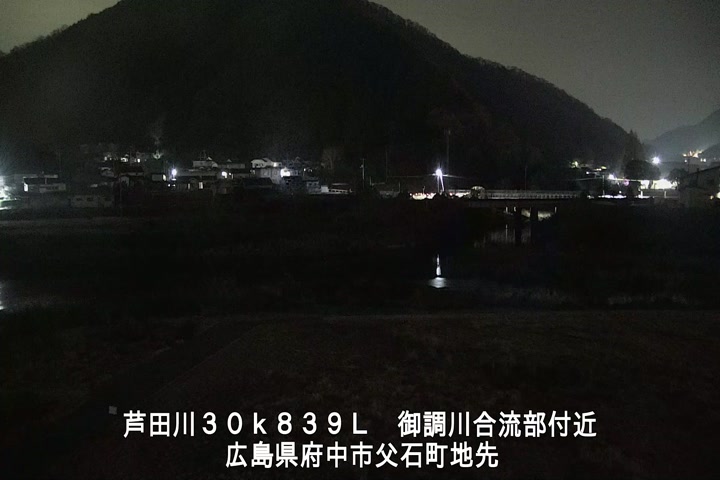 12月16日23時00分