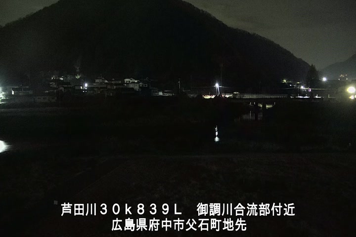 12月17日01時00分