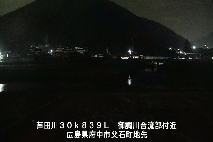 12月17日02時00分